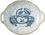 Ocean- double handle coupe plate crab - 21.5cm