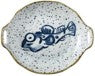 Ocean- double handle coupe plate fish - 21.5cm