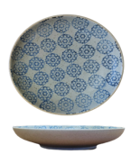 Zahra- Coupe bowl 15xH3.6 cm